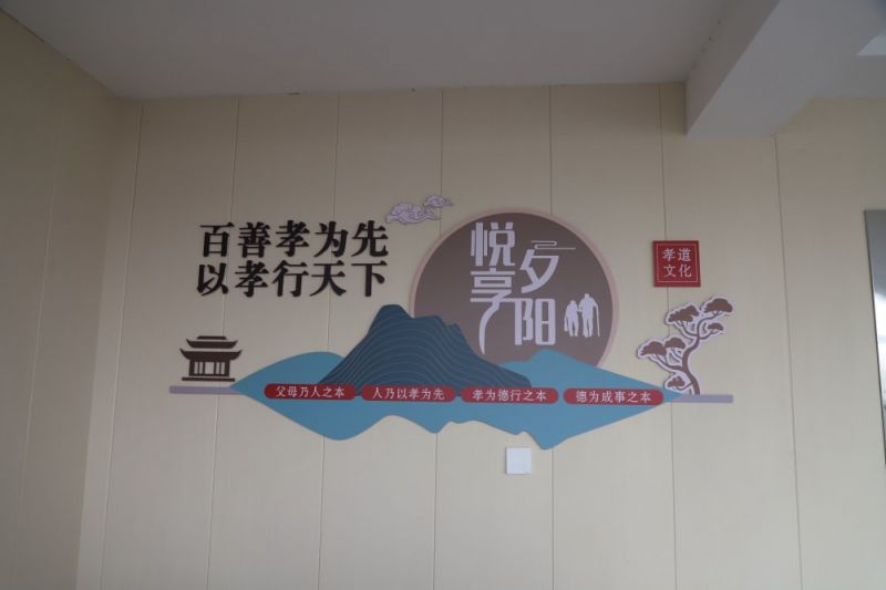 大虹桥室内环境