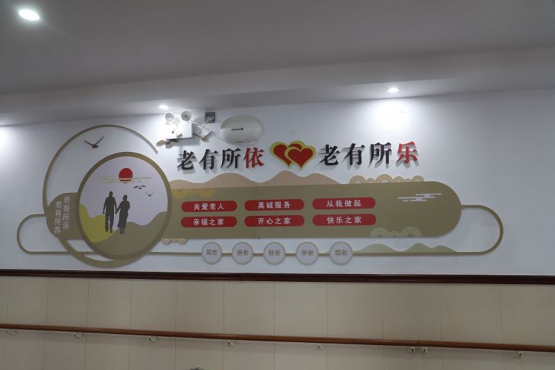 大虹桥室内环境